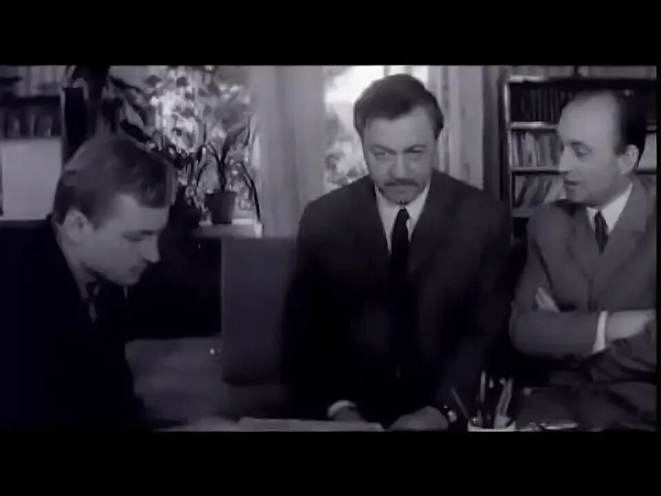 Судьба резидента аудиокнига. Судьба резидента аудиокнига