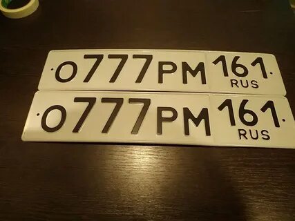 Номера без знаков