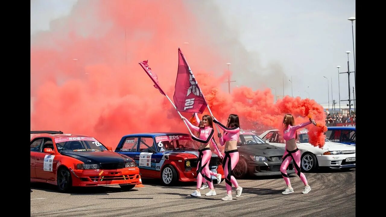 Rds 4. Рдс дрифт. ариша рдс. rds сочи.