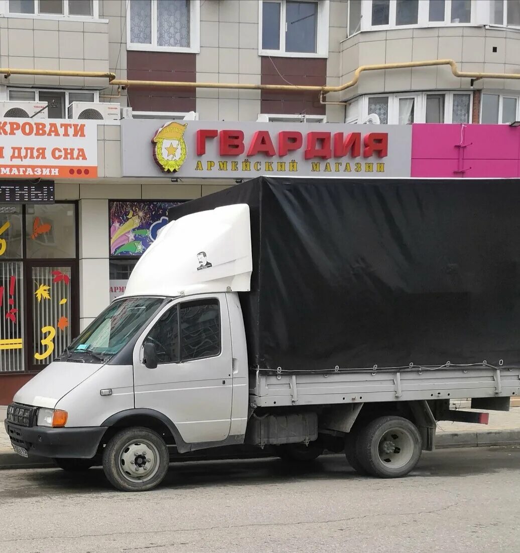 Грузовое такси муравей шахты. Jac hk6120. Анапа транспорт. Грузоперевозки дукато. Грузоперевозки анапа газель.