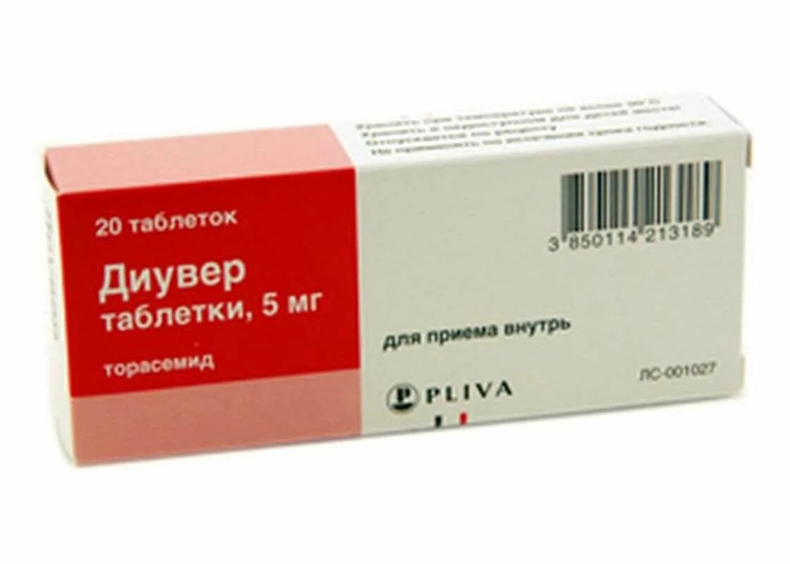 Диувер 30 мг. Диувер таблетки 5мг 20шт. Мочегонные таблетки диувер 5 мг. Торасемид диувер.
