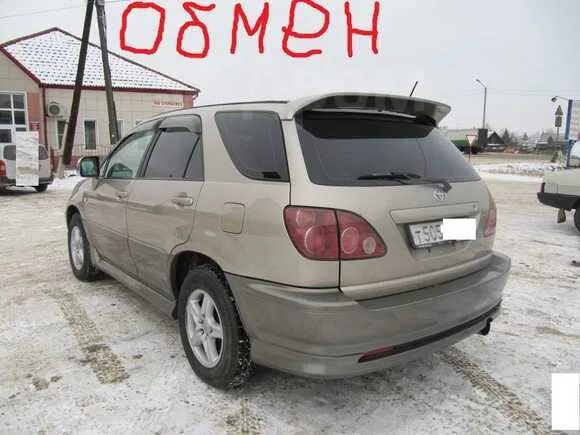 Иркутский дром. Toyota harrier левый руль. тойота харриер 7 мест. тойота пикник левый руль 2003-2007. дром иркутск.