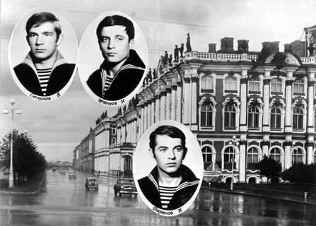 Ленинградское арктическое