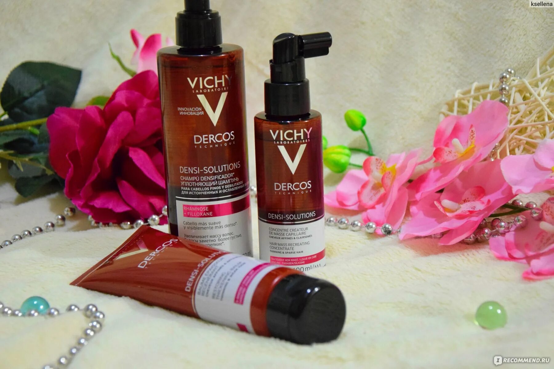 Vichy densi solution сыворотка. Vichy densi-solutions сыворотка для роста волос. шампунь уплотняющий волосы. уплотняющий шампунь. vichy densi-solutions.