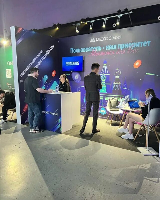 Блоггер саммит 2025. Блоггер саммит 2025