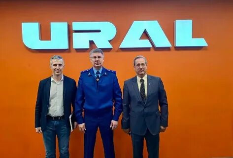 Уральская транспортная