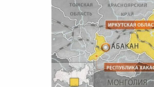 Абакан область. Абакан на карте россии. абакан где находится. абакан где находится на карте россии. абакан хакасия на карте россии.
