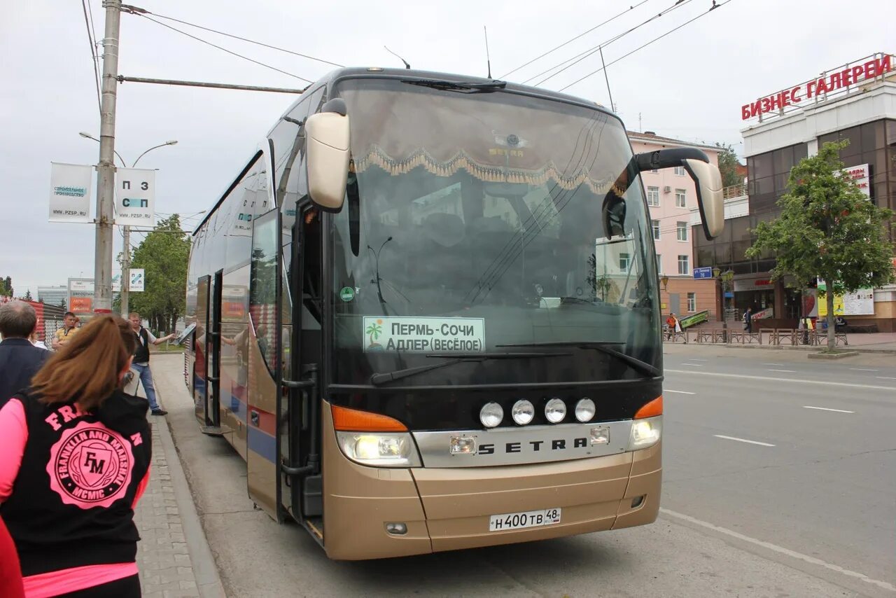 Автобусы Пермь. Автобус Анапа. Автобус Пермь Москва. Севастопольский автобус. Туры из перми на автобусе