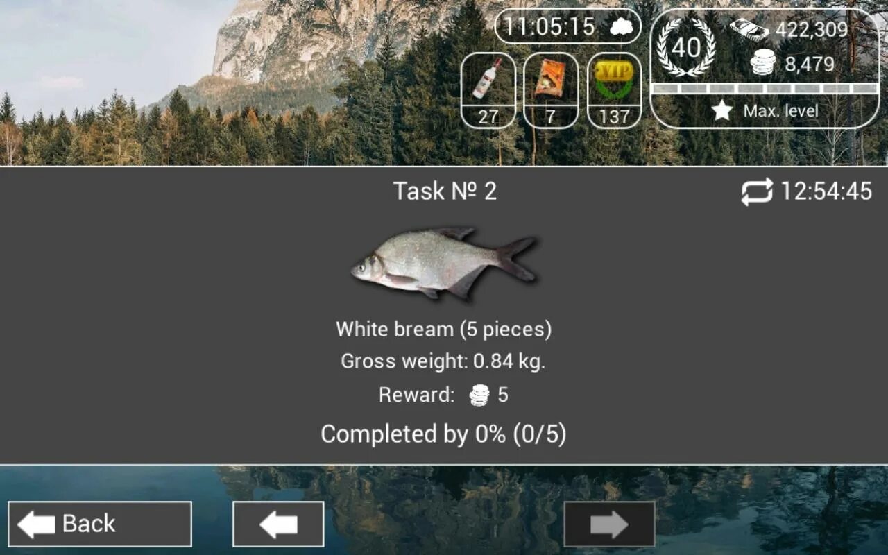 Моя рыбалка игра. Рыбалка HD игра. Моя рыбалка HD. My Fishing World рыбы.