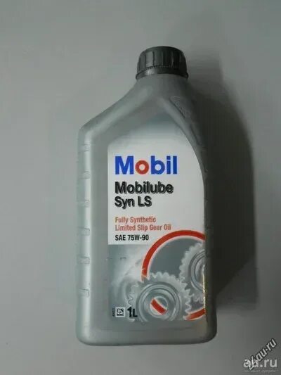 Mobil 75w90 LS. Mobil 1 75w-90 LS. Масло в редуктор мобил 75w90. Mobil 75w90 gl5 LS. Масло мобил 75w90