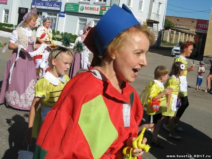 день города советска кировская область. город советск кировской области. день города советска кировская область. вк советск кировской области. дом культуры советск кировская обл.