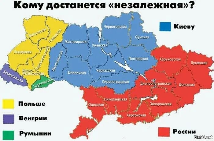 Харьков присоединили
