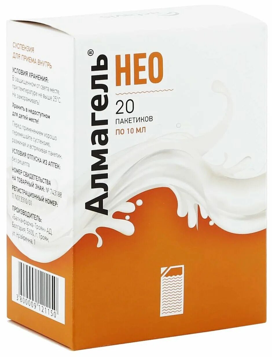 алмагель суспензия для приема внутрь - 170 мл. суспензия нео. суспензия нео. суспензия нео. альмагель нео суспензия.