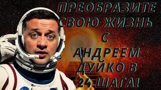 Момент затяжки болтов м20 10. 10. Шаг резьбы м16 таблица. Момент затяжки гайки м10. 9.