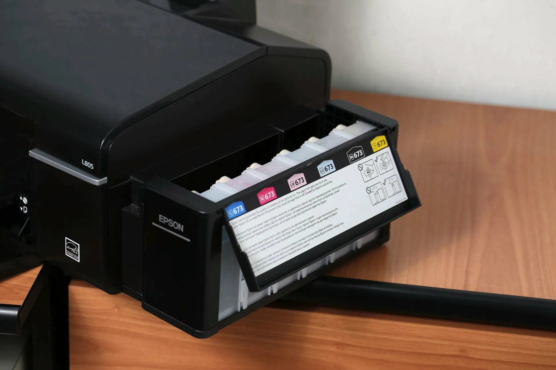 Epson l850. Epson l805. Принтер Epson l805. Принтер Epson l805, черный. Epson принтер Epson l805.