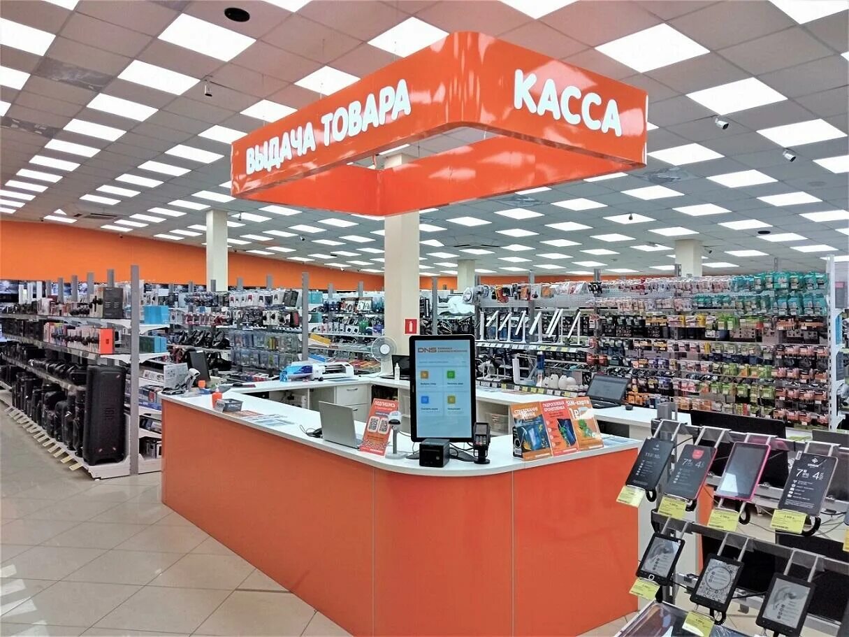 днс томск. магазины электроники в томске. магазин dns томск. днс томск график работы. днс томск.