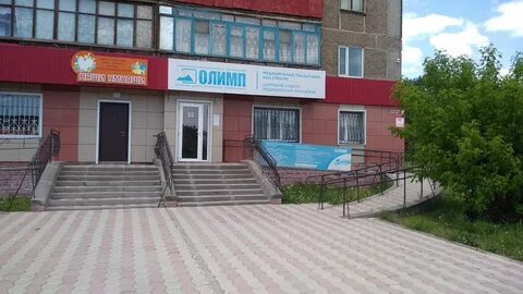 Медицинский темиртау