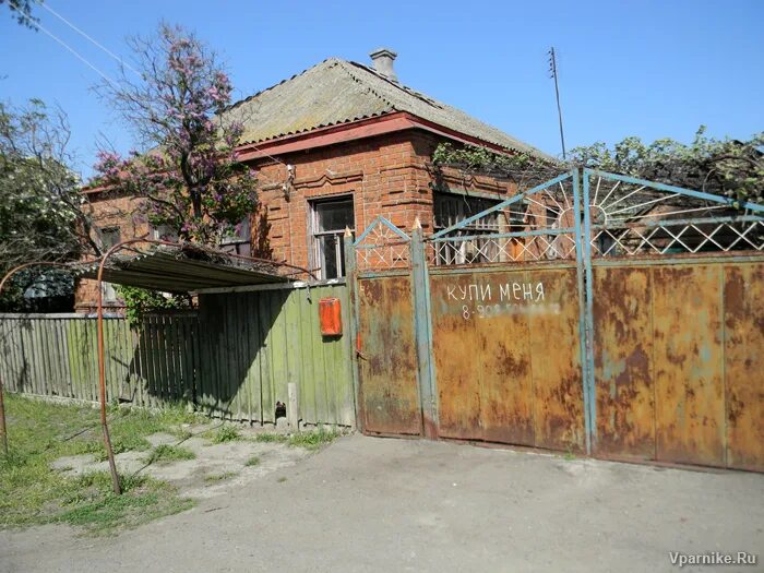 Петрушино Таганрог. Село Петрушино Таганрог. Сёла под Таганрогом. Таганрог Петрушино 2022.