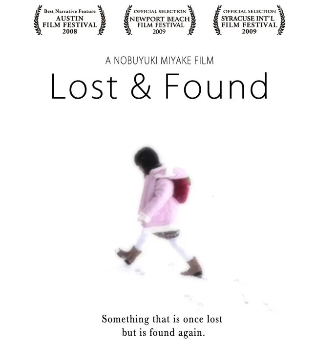 IU - Lost and found альбом. Лии Lost and found. Журнал Lost found.