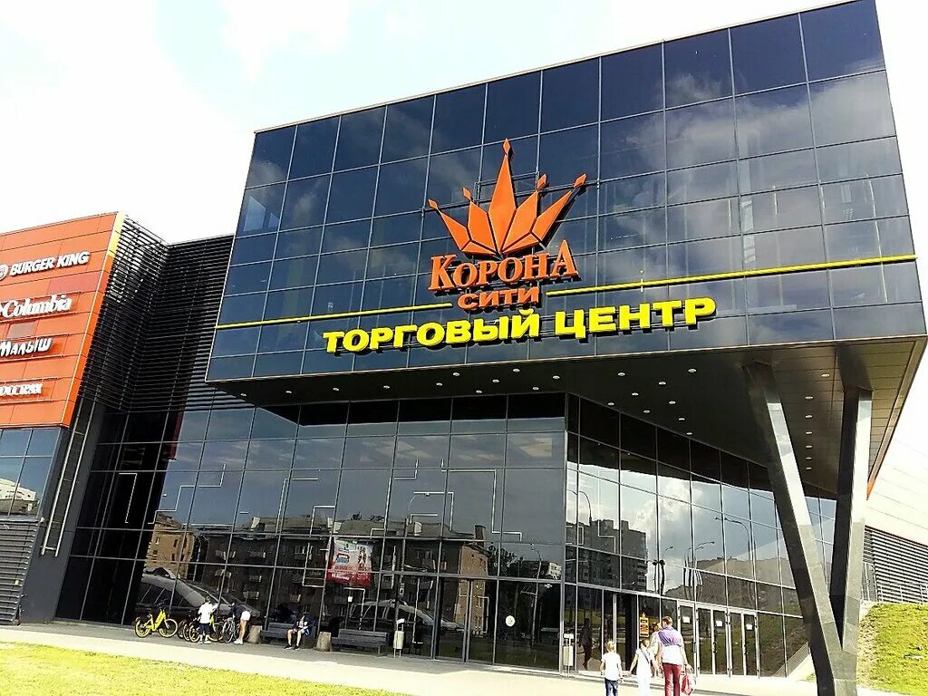 Золотой корона режим работы. Золотая корона офис. Корона режим работы минск. Corona store ухта. Магазин корона пенза.