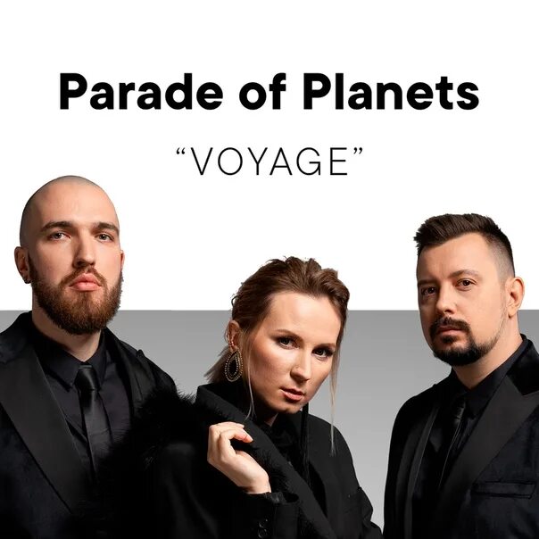 Parade of planets est ton amour