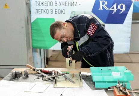 Прогресс кадр