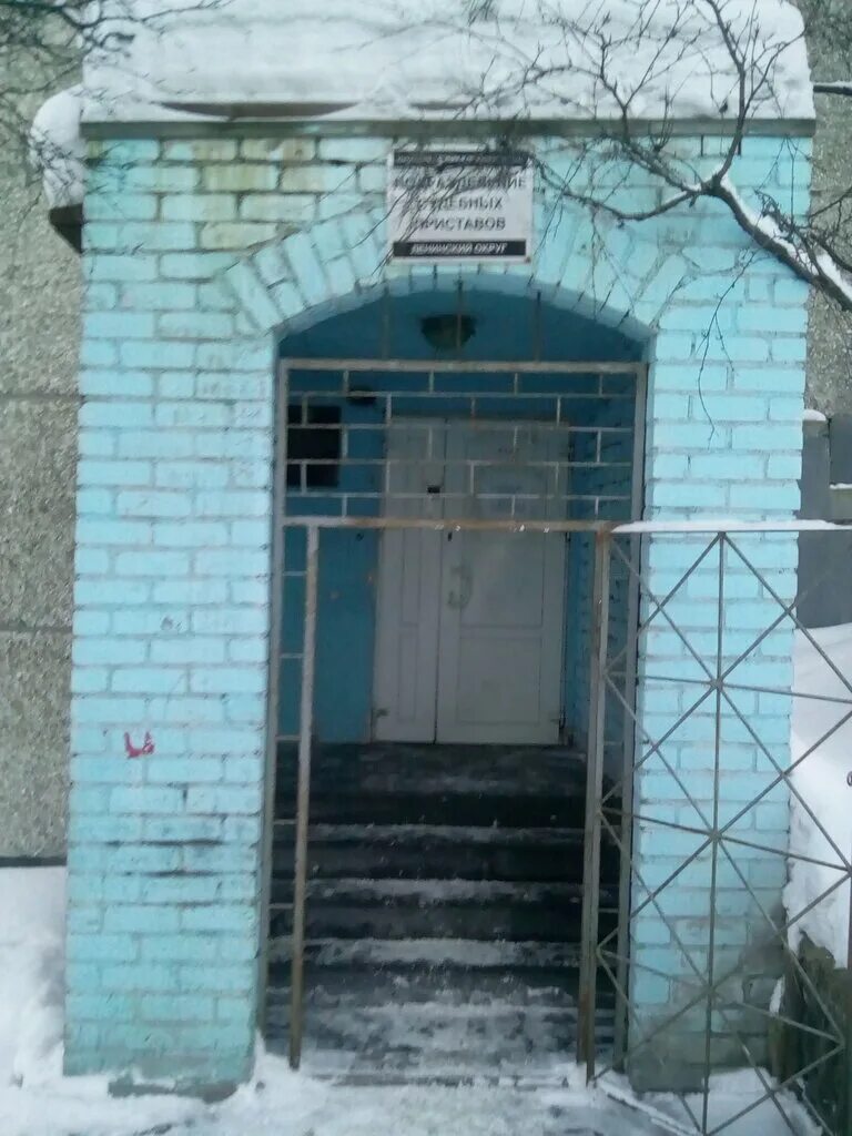 Приставы мурманск ленинский чумбарова лучинского 6. Первомайское осп г мурманска. Первомайское осп г мурманска. Первомайское осп г мурманска. Циолковского 17 ижевск.