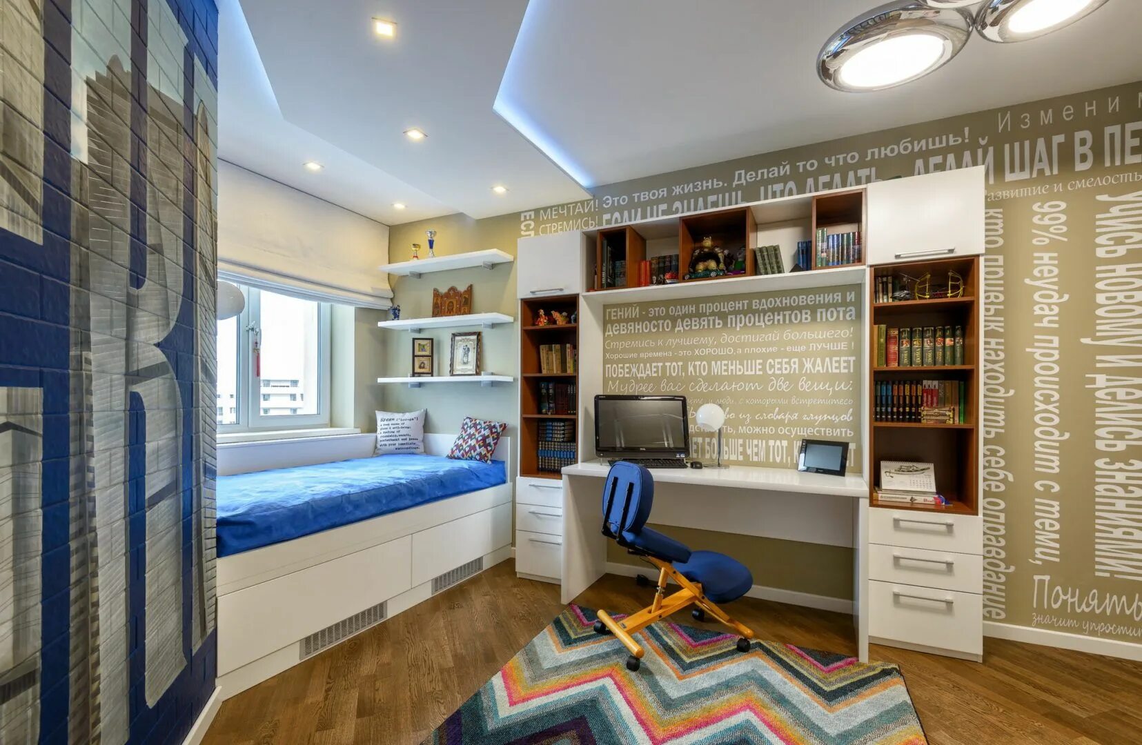 Teenage bedroom design 12 sq m (48 Photos)