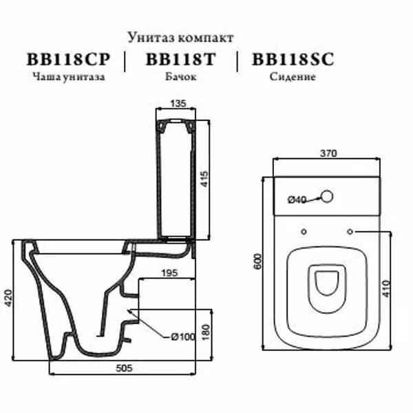 Напольный унитаз BELBAGNO Marco bb118cp. Унитаз Бельбагно Марко. Чаша унитаза, p-Trap BELBAGNO Marco bb118cp. Унитаз Бельбагно Марко чертеж.