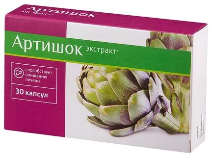 Лучший препарат артишока