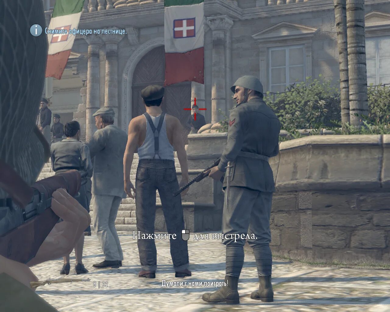 Mafia 1 modern mod. Mafia the city of lost heaven первая версия. Mafia русификаторы. Mafia русификаторы. Mafia 2 definitive edition ps4.