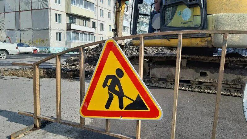 водоканал арсеньева