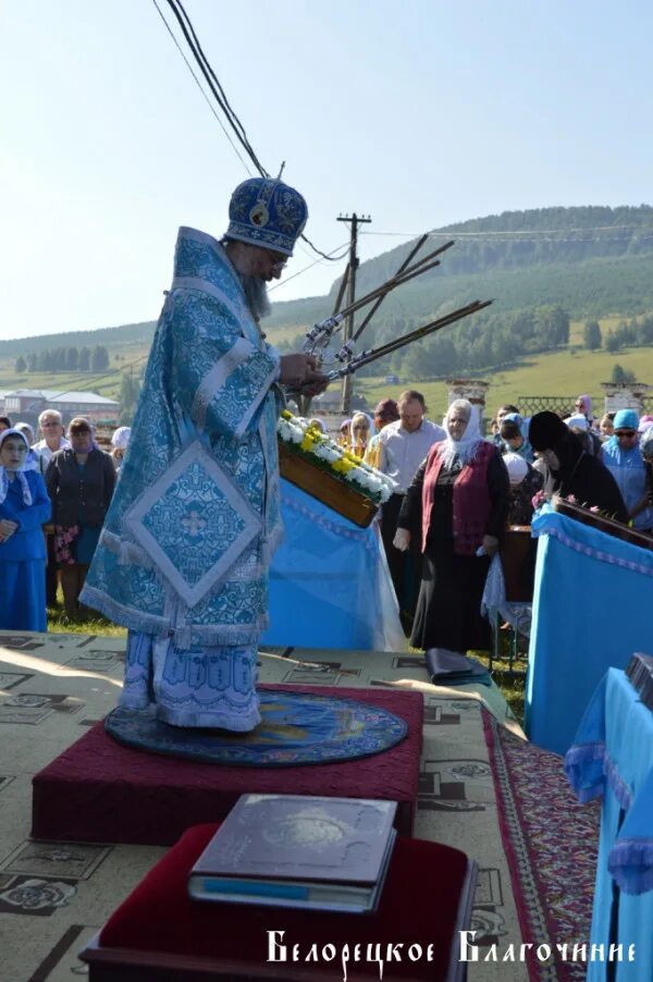 Верхний Авзян Белорецкий район. Храм в Авзяне. Верхний Авзян Церковь. Верхний Авзян Казанская казаки.