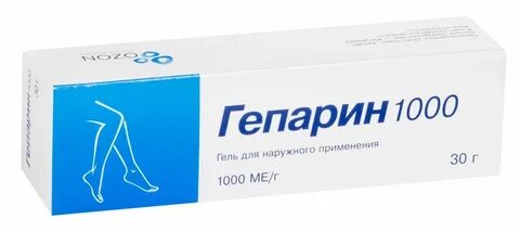 Гепариновый гель отзывы