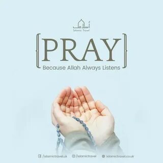 Pray перевод с английского