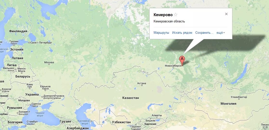 Где это находится. Кемерово на карте России. Карта России Кемерово показать на карте. Где находится Кемерово на карте России. Местоположение Кемерово на карте России.
