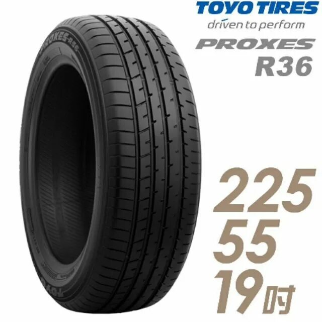 235/55 R19 105v Goodyear EFFICIENTGRIP 2 SUV. Goodyear EFFICIENTGRIP Performance 2 225/45 r17. Goodyear EFFICIENTGRIP 2 SUV 235/55 r19. Goodyear EFFICIENTGRIP 2 SUV.