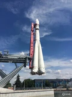 Ракетами 6
