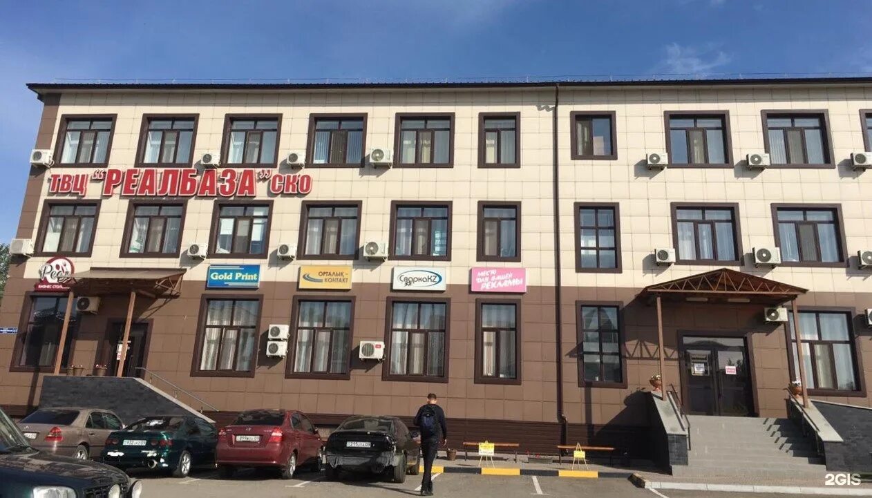 Ул рождественская д 21 корп 5. Рождественская 27к1 некрасовка. Рождественская ул , 21к1. Рождественского д 13. Москва рождественская улица 32.