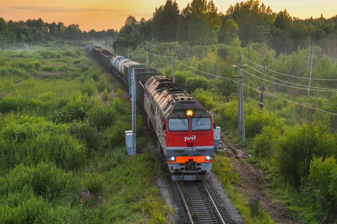 Поезд едем на урал