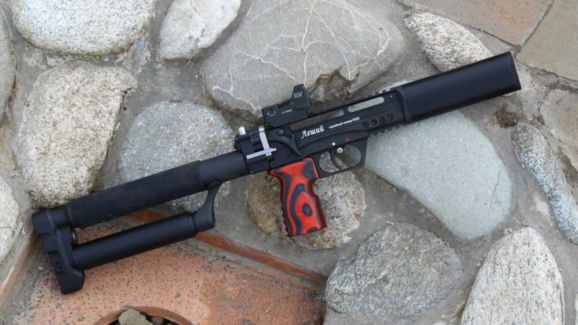Pcp винтовка леший 2. Пневматическая винтовка леший 2. Леший 2 пневматика. 35 мм. 35.