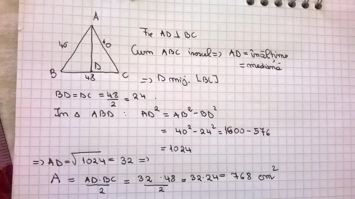 R=(AC+BC-ab)/2. Ab=7? AC=24 BC=10. D ab+BC+AC. AC=4 BC=5 си си=3.