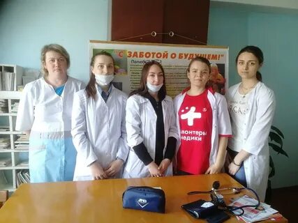 Усольский медицинский техникум