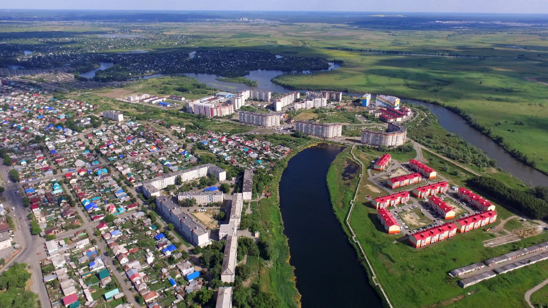 Тюмень щучье. Г Курган Курганская область. Курганская область с высоты птичьего полета. Курганская область столица. Город Курган города Курганской области.