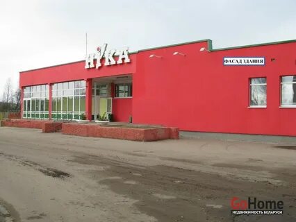 5 полоцк