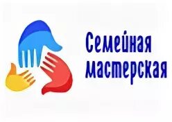 Семейная мастерская. Семейная мастерская логотип. Семейная творческая мастерская логотип. Семейная мастерская для детского сада.