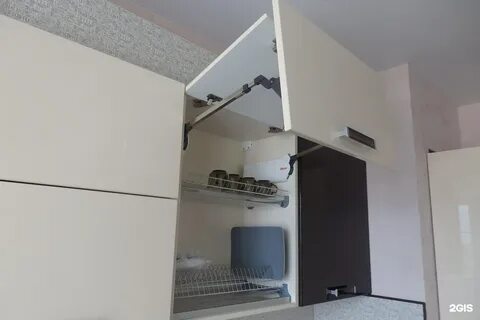 Открой верхний