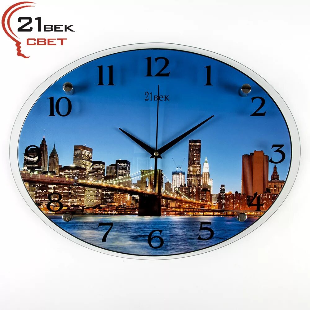 часы настенные 21. часы "цитрусовый микс" "21век" настенные 3030-031 (10). часу 21 века. часы настенные 21 век "розовая орхидея" 2026-800 (10). часу 21 века.