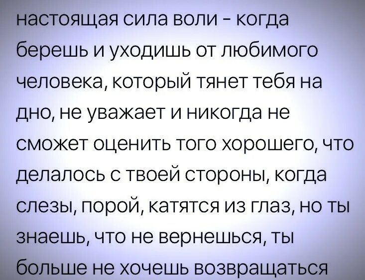 Вы понимаете она вас не любит. Вы понимаете она вас не любит. Она вас любит постеры. Она вас любит 1956. Мистер бин удивленный мем.
