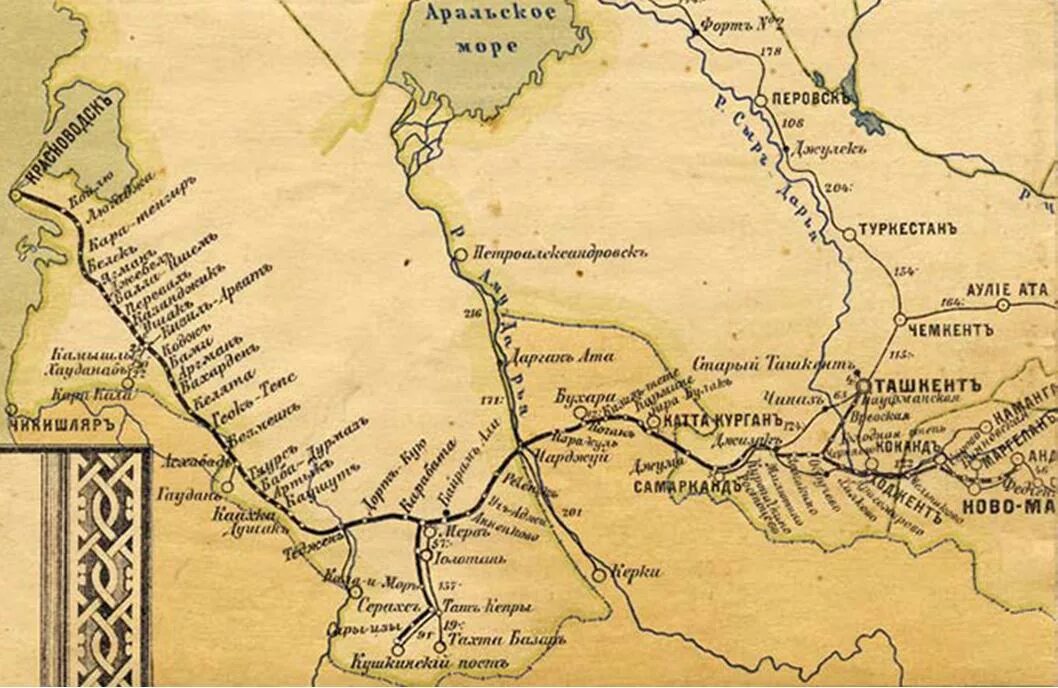 Первая железная дорога на карте. Закаспийской военной железной дороге. Закаспийская железная дорога 1880-1888. Закаспийская железная дорога карта. Постройка Закаспийской железной дороги.